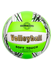 Мяч волейбольный размер 5 (D137)