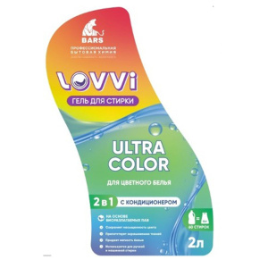 Гель для стирки для цветного белья BARS Lovvi Ultra color 2л