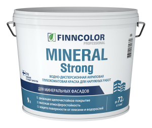Краска MINERAL STRONG Финнколор фасадная MRC (9л)