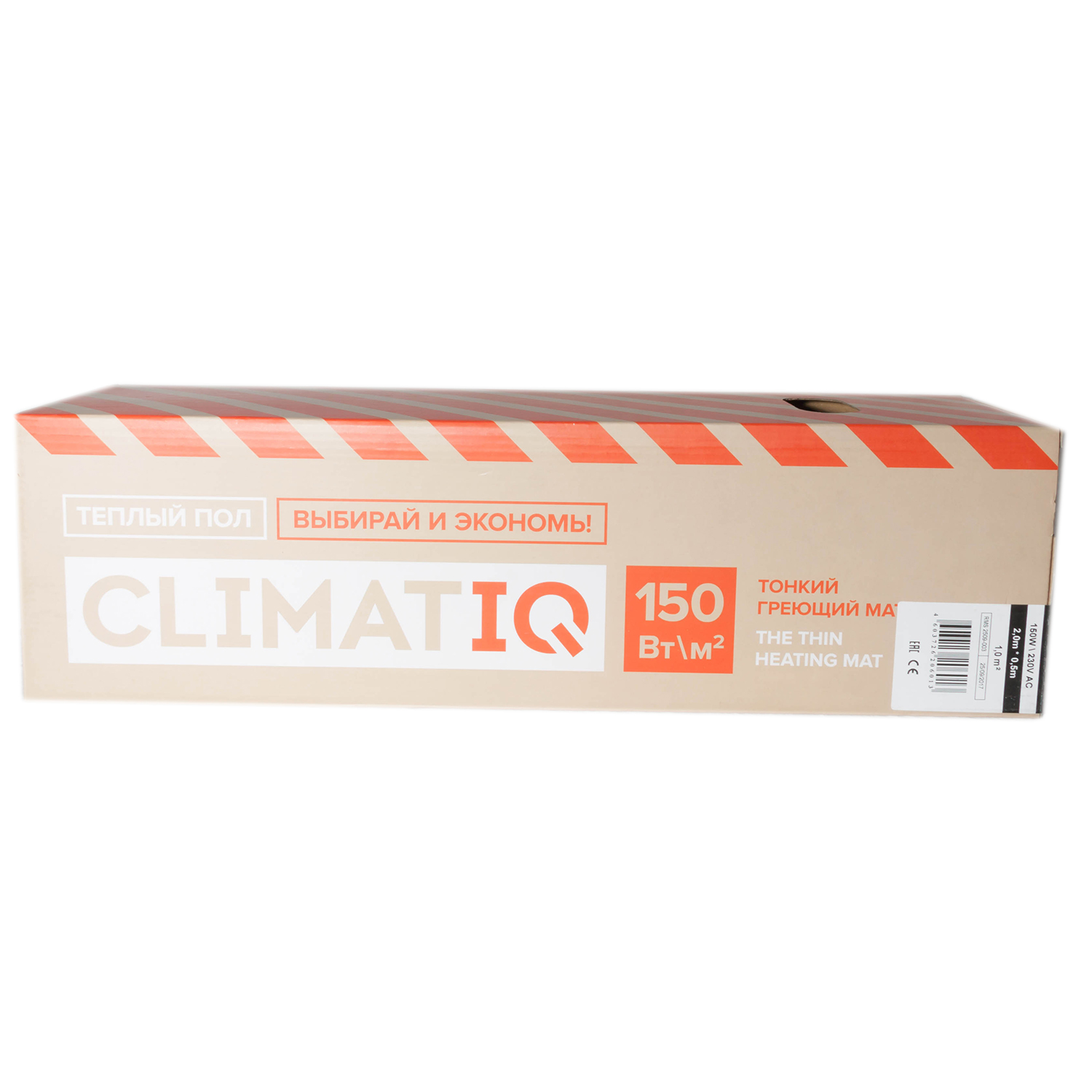 Мат двужильный CLIMATIQ 150Вт (1м2) без терморегулятора