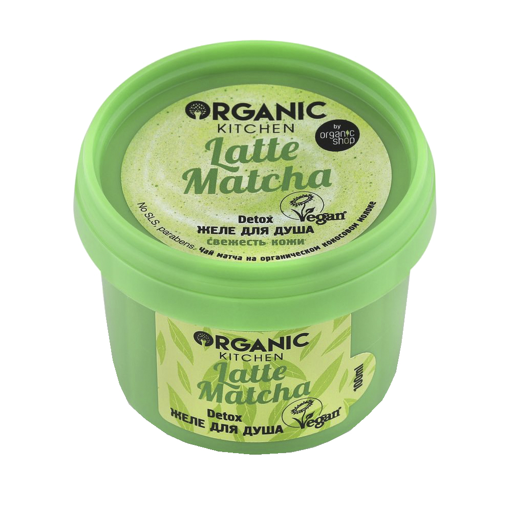Гель для душа Organic Kitchen Detox, Latte matcha 100мл