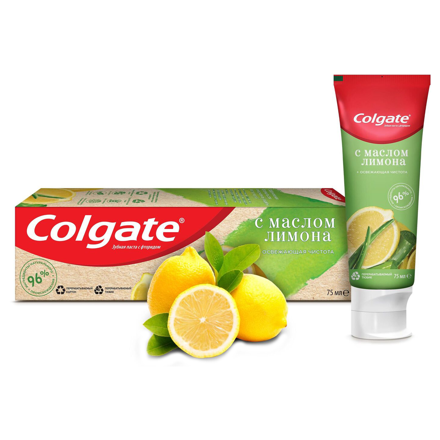 Паста зубная Colgate Naturals Освежающая чистота с маслом лимона 75мл