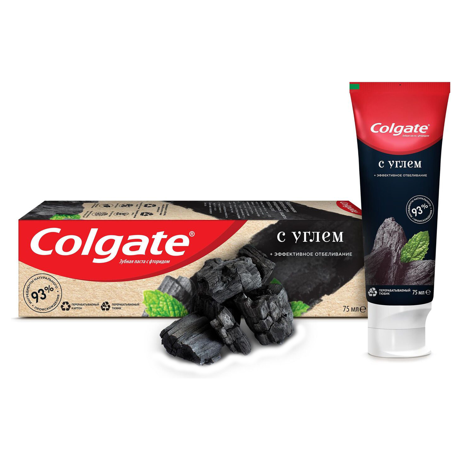 Паста зубная Colgate Naturals Эффективное отбеливание с углем 75мл