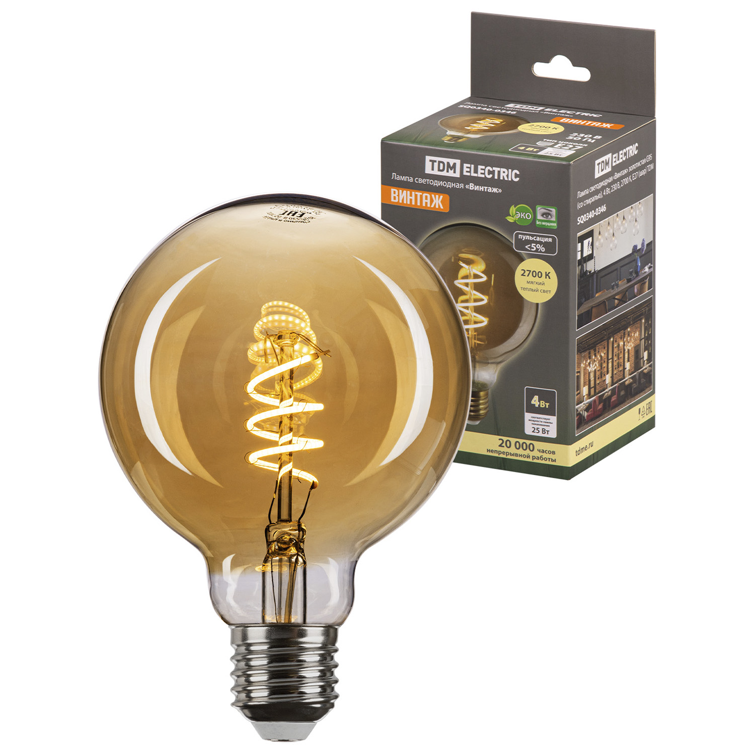 Лампа светодиодная TDM G95 4 Вт, 230 В, 2700 К, E27(SQ0340-0346) шар винтаж золотистая со спиралью