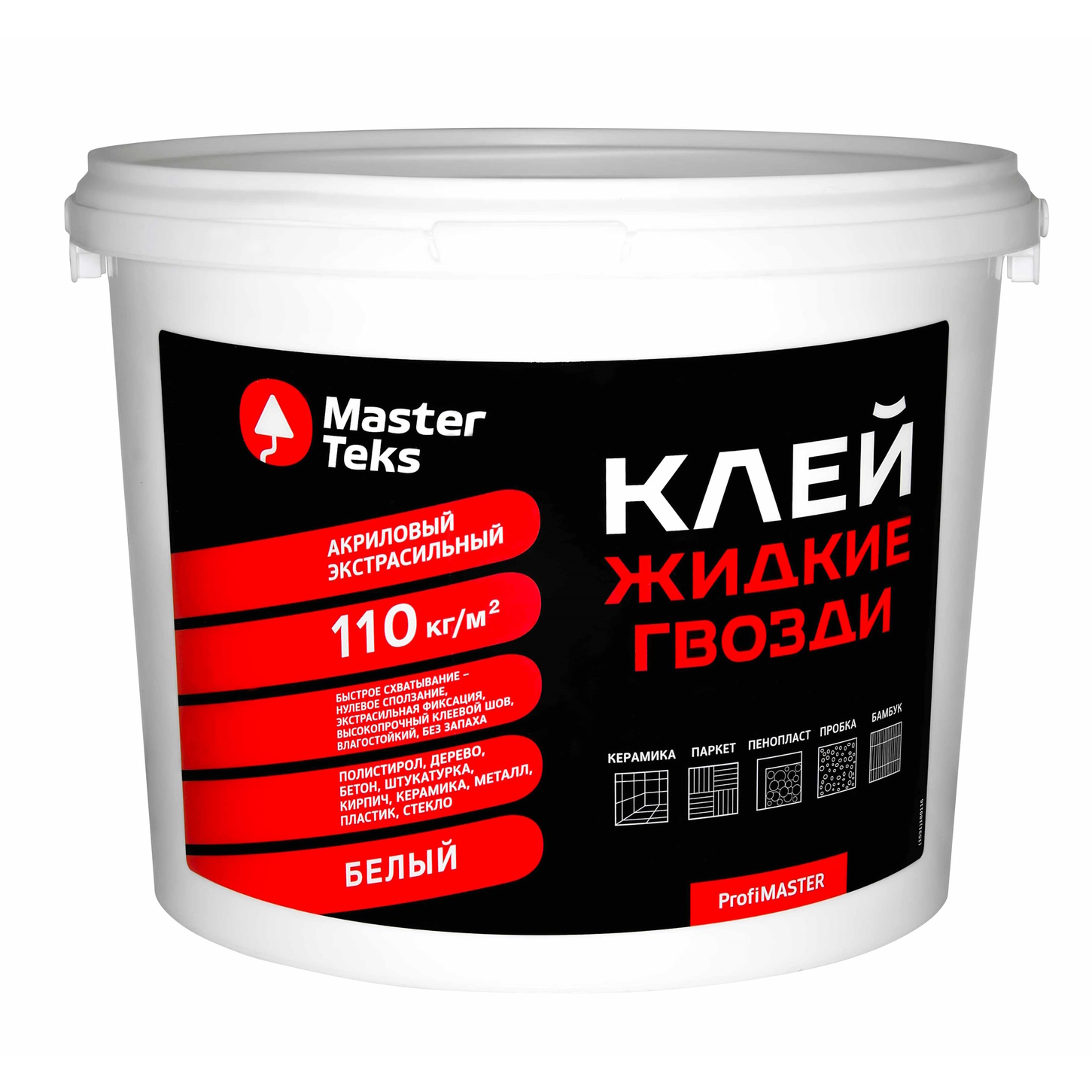 Клей акриловый MasterTeks PM ЖГ 110кг/м2 экстрасильный белый (4,5кг)