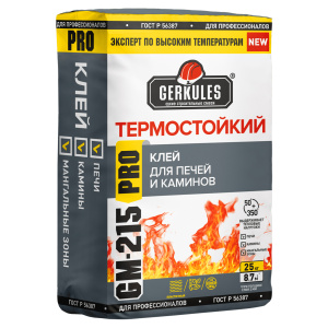 Клей термостойкий ГЕРКУЛЕС GM-215, для печей и каминов, 25кг