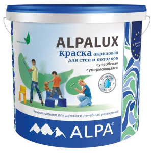 Краска ALPA АльпаЛюкс DIY в/д для стен и потолков (2л)