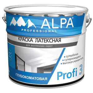 Краска ALPA PROFI-3 белая, глубокоматовая (10л)