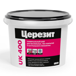 Клей Ceresit для линолеума и текстиля UK-400 (7кг)