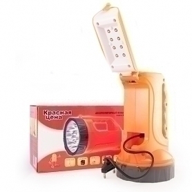 Фонарь RED 5288 'раскладушка' аккумуляторный, 8+8 LED