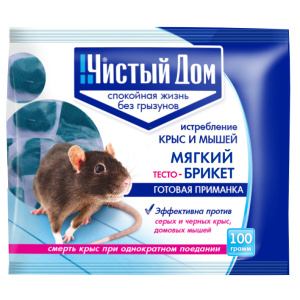 Средство защитное от крыс тесто-брикет 'ЧИСТЫЙ ДОМ' 100 гр