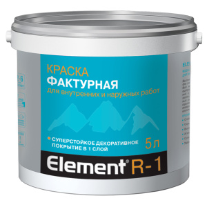 Краска ELEMENT R-1 фактурная для внутренних и наружных работ (5л)
