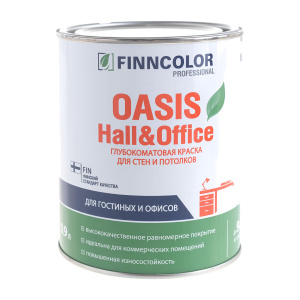 Краска для стен и потолков устойчивая к мытью OASIS HALL@OFFICE А 4 (0,9л)