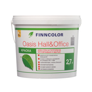 Краска для стен и потолков устойчивая к мытью OASIS HALL@OFFICE А 4 (2,7л)