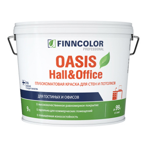 Краска для стен и потолков устойчивая к мытью OASIS HALL@OFFICE А 4 (9л)