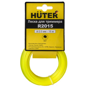 Леска R2015 Huter (круг) применяется с триммерам, 15м, 2мм