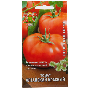 Семена Томат Алтайский красный ЦП 0,1гр