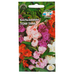 Семена  Бальзамин Том Там  (садовый, смесь цветов)