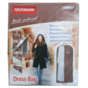 Чехол для одежды  HAUSMANN HM-701002CB 60х100см коричневый