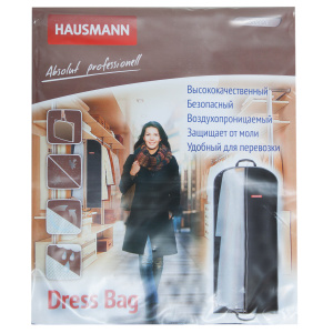 Чехол для одежды Hausmann 60*140см черный