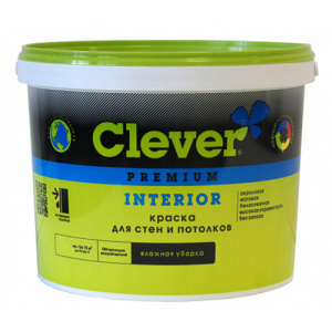 Краска Clever Interior интерьерная влагостойкая база А (0,9л)