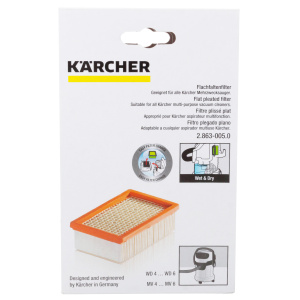 Фильтр плоский складчатый KARCHER, для пылесосов MV 4, MV 5, MV 6, WD 4, WD 5, WD 6