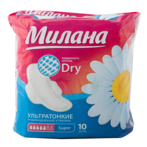 Прокладки гигиенические МИЛАНА Ultra Dry 10шт
