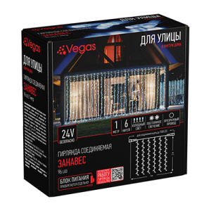 Электрогирлянда 'Занавес' VEGAS, 1*2 м, 96 холодных LED ламп, 6 нитей, 24V