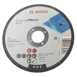Диск отрезной BOSCH Standard по металлу, 125*2.5мм, прямой (2608603166)
