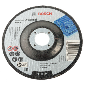 Диск отрезной BOSCH Standard по металлу, 125*2.5мм, вогнутый (2608603160)