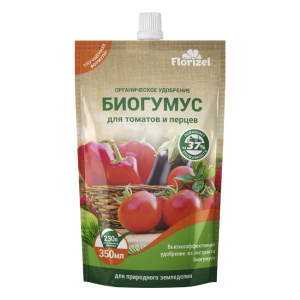Удобрение жидкое Биогумус для томатов и перцев, 350мл