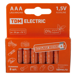 Батарейка TDM LR03 AAA Alkaline 1,5V PAK-8