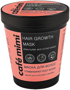 Маска для волос CAFE MIMI Стимулирующая рост 220мл