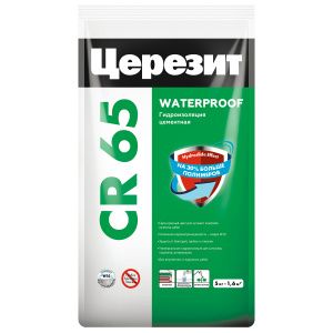 Гидроизоляция ЦЕРЕЗИТ СR65 Waterproof, 5кг