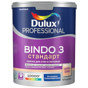 Краска в/д Dulux PROF BINDO 3 интерьерная, глубокоматовая BW (4,5л)