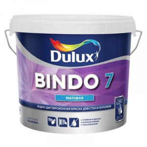 Краска в/д Dulux PROF BINDO 7 интерьерная, матовая BW (2,5л)
