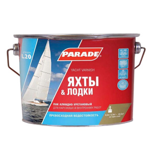Лак алкидно-уретановый PARADE L20 яхтный глянцевый (10л)