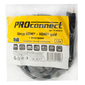 Шнур PROCONNECT HDMI - HDMI gold с фильтрами (PE bag)(17-6203-6) 1.5м.