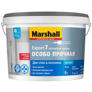Краска в/д MARSHALL EXPORT-7 для стен и потолков матовая BС (9л)