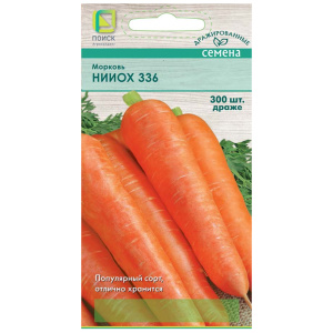 Семена Морковь (Драже) НИИОХ 336 300шт