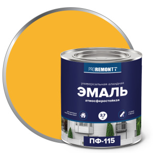 Эмаль ПФ-115 PROREMONTT Жёлтый (2,7кг)