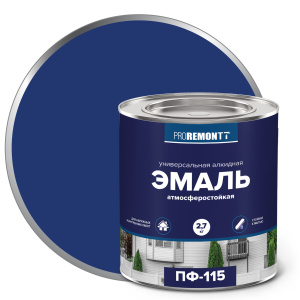 Эмаль ПФ-115 PROREMONTT Синий (2,7кг)