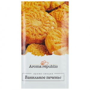 Секция Aroma republic Simple Ванильное печенье 10гр