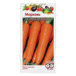 Семена Морковь Лосиноостровская 13  2,0 г
