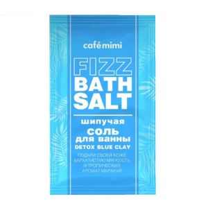 Соль шипучая для ванны Cafemimi Detox Blye Clay/ Charcoal100г