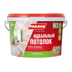 Краска акриловая PARADE W1 Идеальный потолок белая мат. (2,5л)
