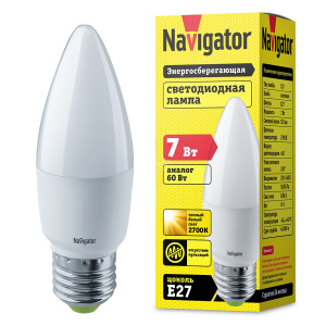 Лампа светодиодная NAVIGATOR Е27 7W теплый матовая свеча