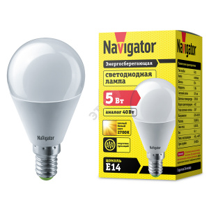 Лампа светодиодная NAVIGATOR E14  5W  белая шар