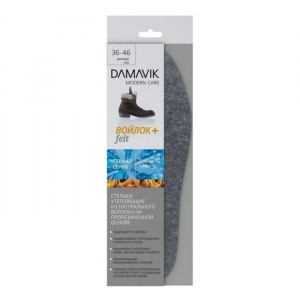 Стельки для обуви Damavik Войлок Plus утепляющие