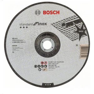 Диск отрезной BOSCH Standard for INOX, 230*1.9мм, вогнутый (2608601514)